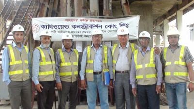 GSVC completed the Kiln Alignment Work in Chhatak Cement- Siylet – Bangladesh recently.