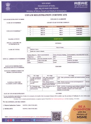 Udyam Registration Certificate