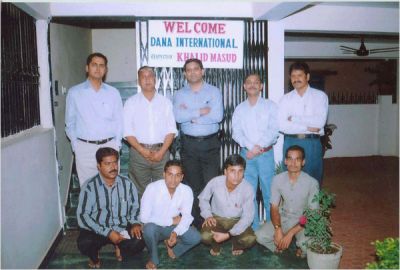 Dana International, Bangladesh